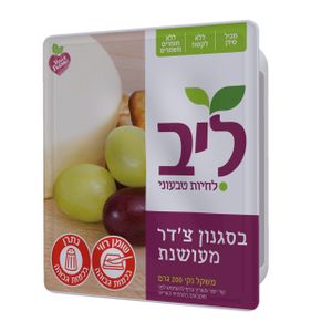 בסגנון צדר מעושנת 200 גרם ליב