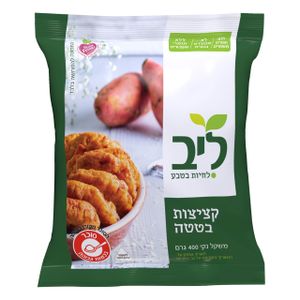 קציצות בטטה טבעוניות ליב