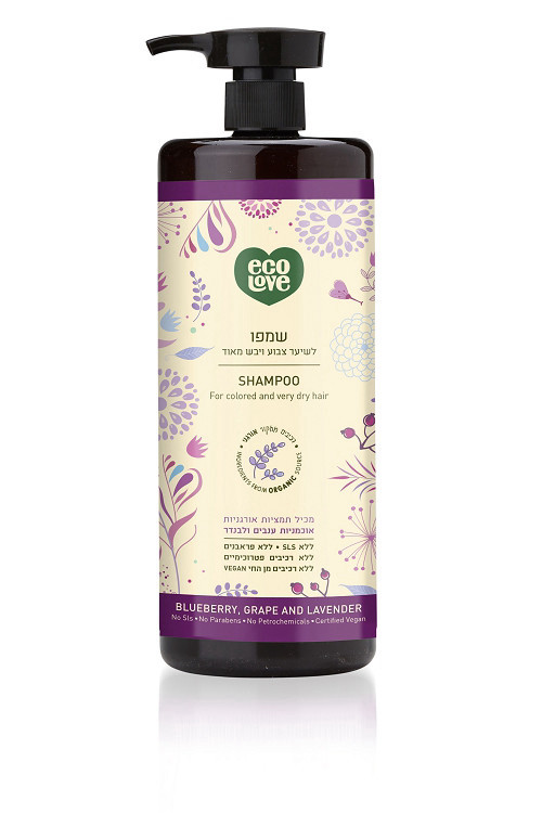 שמפו לשיער צבוע ויבש מאוד - סגול - 1 ליטר - ECOLOVE