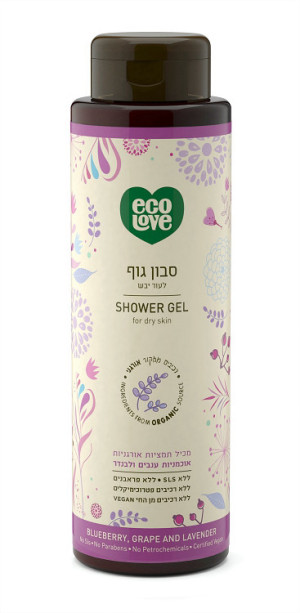 סבון גוף לעור יבש ECOLOVE ירקות סגולים 1 ליטר