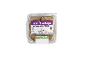פטריות שמפיניון