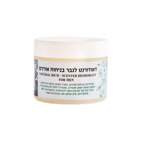 מיכל סבון טבעי | דאודורנט טבעי לגבר בניחוח אורנים 50 מ