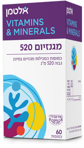 מגנזיום 520 מ"ג אלטמן