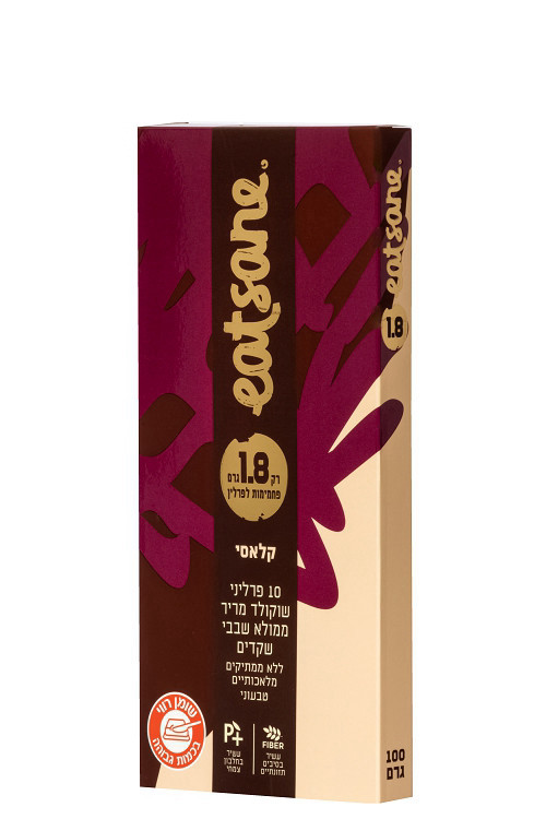 שוקולד עם שבבי שקדים איטסיין