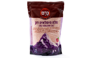 מלח הימלאיה דק 1 ק"ג כרם