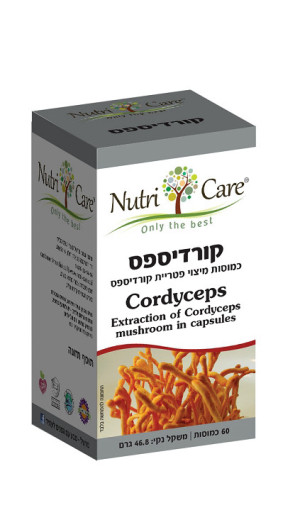 קורדיספס נוטריקר 60 כמוסות