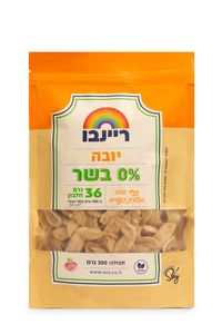 יובה סויה בצורת כנפיים 300 גרם ריינבו