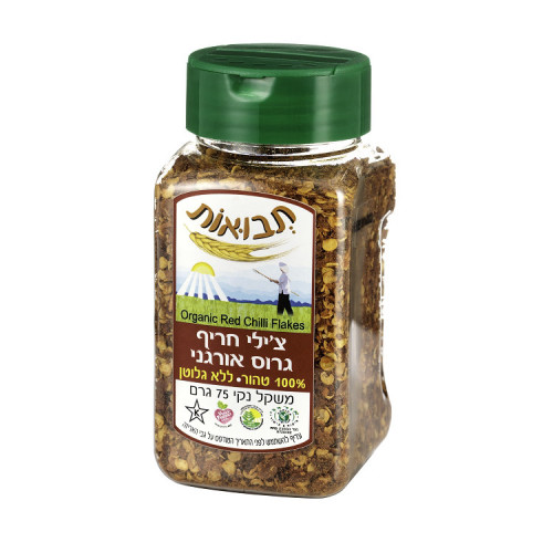 צילי אדום גרוס תבואות
