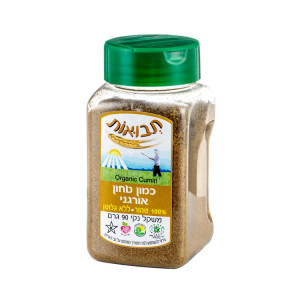 כמון טחון אורגני תבואות