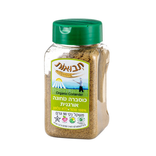 אבקת כוסברה תבואות