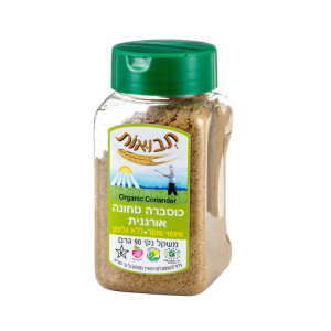 אבקת כוסברה תבואות