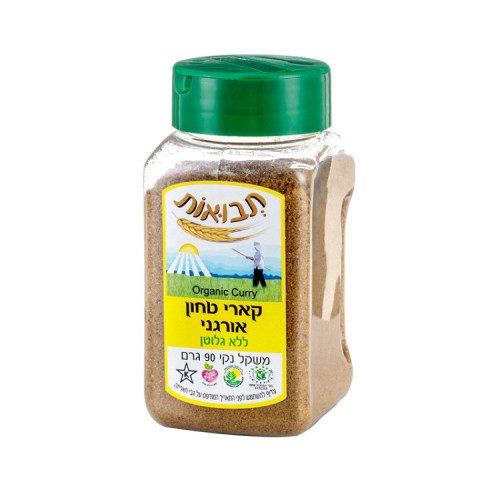 אבקת קארי תבואות