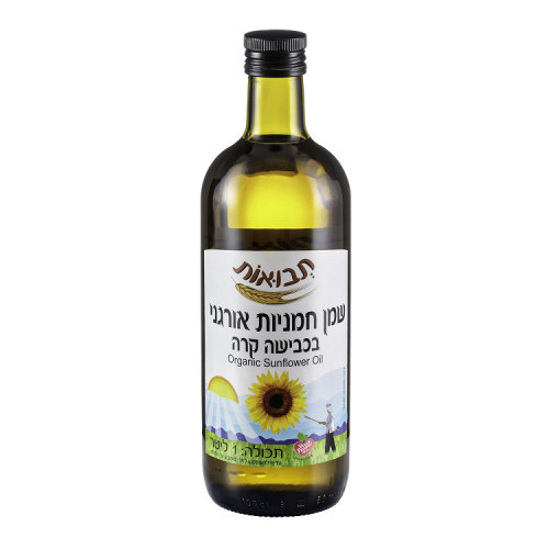 שמן חמניות אורגני כבישה קרה 1 ליטר