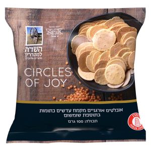 אובלטים מקמח עדשים השדה