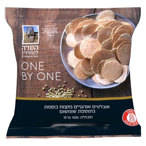 אובלטים מקמח כוסמת השדה