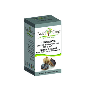 בלאק גארד שום שחור 60 כמוסות נוטריקר
