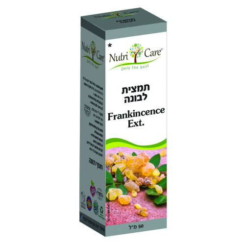 תמצית לבונה 50 מל נוטריקר