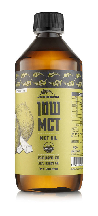 שמן MCT אורגני ג'מוקה 500 מל