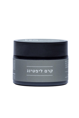 VOS קרם ליפטינג 50 מ"ל