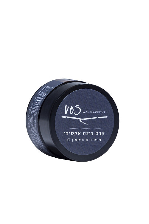 VOS קרם הזנה אקטיבי - פפטידים וויטמין C 15 מ