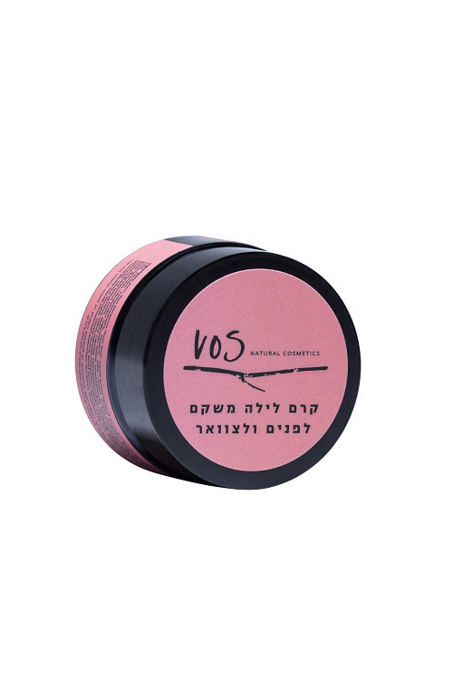 VOS קרם לילה משקם לפנים ולצוואר 15 מ