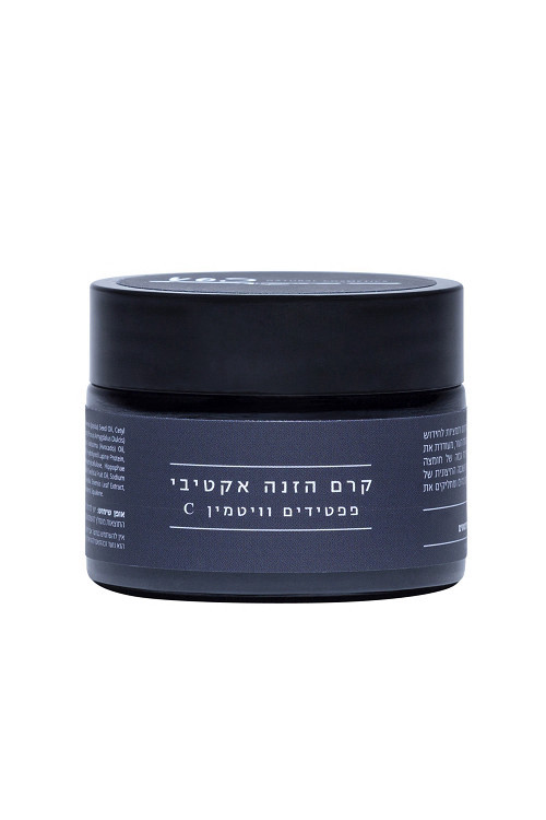 VOS קרם הזנה אקטיבי - פפטידים וויטמין C 50 מ