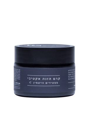 VOS קרם הזנה אקטיבי - פפטידים וויטמין C 50 מ"ל