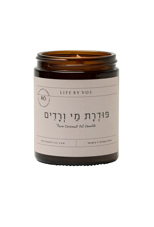 VOS נר טבעי פודרת מי ורדים 165 גרם