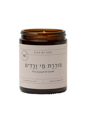 VOS נר טבעי פודרת מי ורדים 165 גרם