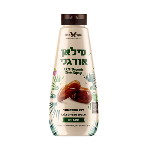 סילאן טבעי אורגני לחיץ 500 גרם שקד תבור