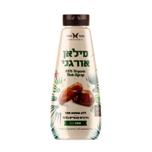 סילאן טבעי אורגני לחיץ 500 גרם שקד תבור