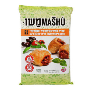 מאפה טבעוני במילוי פיצה
