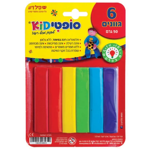 סופטיקיד אצבעות 50 גר'