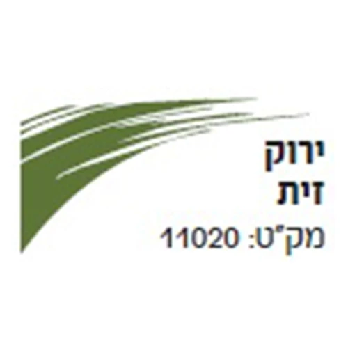 שפ' אקזוטיק 75 מ