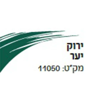 שפ