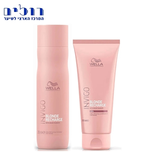 וולה אינביגו לשיער בלונד קר - WELLA INVIGO BLOND RECHARGE KIT