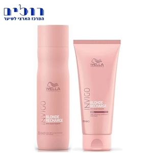 וולה אינביגו לשיער בלונד קר - WELLA INVIGO BLOND RECHARGE KIT