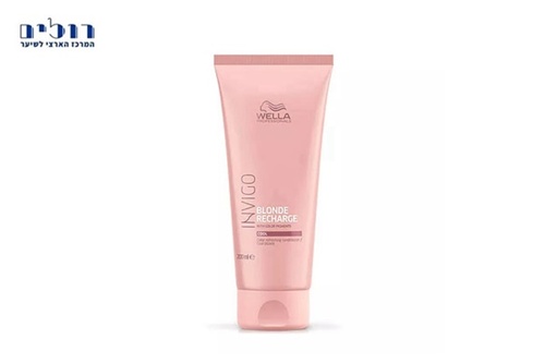 וולה אינביגו לשיער בלונד קר - WELLA INVIGO BLOND RECHARGE KIT