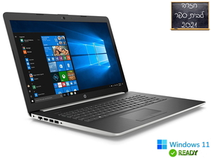 מחשב נייד HP 17-by3063st 9VV83UA אייץ' פי