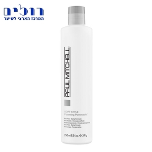 קרם מקציף 250מ"ל – פול מיטשל – Paul Mitchell