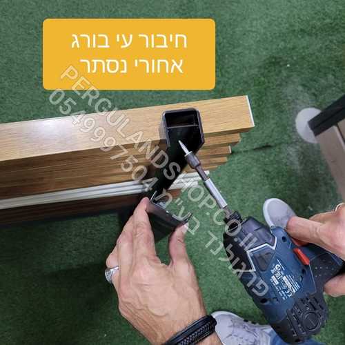 גדר אלומיניום יוקרתית - דגם הייטק 20 צף (מימד ה 20 מ