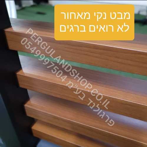 גדר אלומיניום יוקרתית - דגם הייטק 20 צף (מימד ה 20 מ