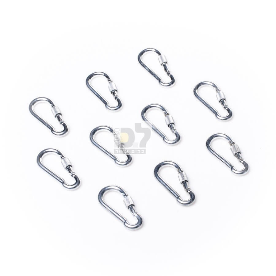 קרבינה עם נעילה 10 יח