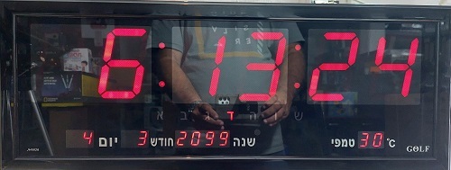 שעונים חשמליים