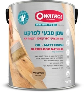 שמן לרצפת עץ בגוון נטורל ע"ב מים - 5 ליטר Oleofloor Natural