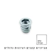 תבריג / אינסרט לעץ M6