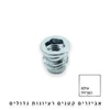 תבריג / אינסרט לעץ M8