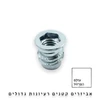 תבריג / אינסרט לעץ M10