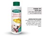  ביו פטאקטיב ויוואומגה שמן סלמון 250 מ"ל תוסף תזונה לכלבים וחתולים 