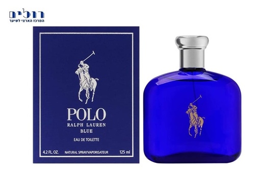 polo bear winter hat